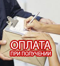 Светильник с муляжом камеры купить